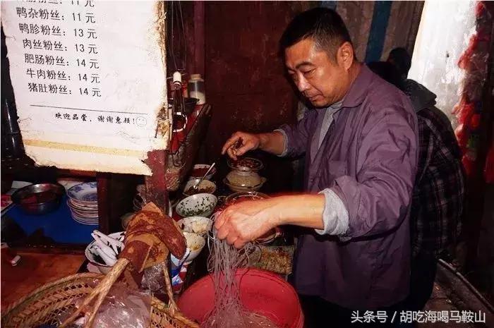 终于吃到向山这家开了20年的粉丝，它却要“关门”了……