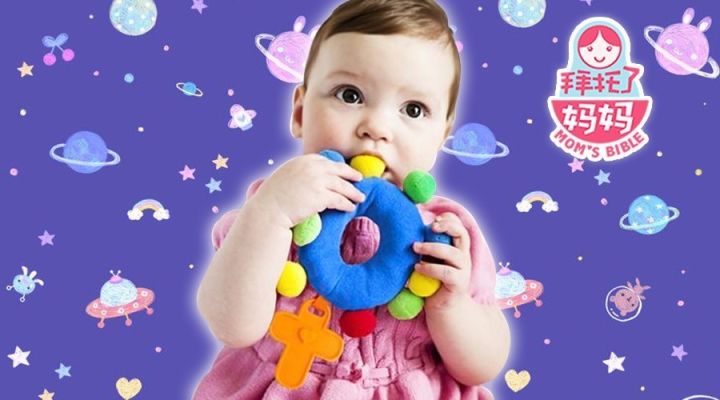 这几样东西正在悄悄危害宝宝健康,什么东西千万不能被孩子误食