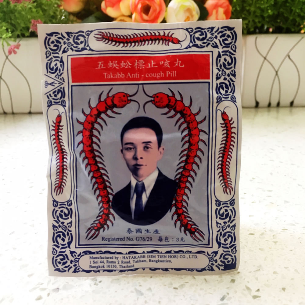 如果你是剁手*党**，定不要去泰国