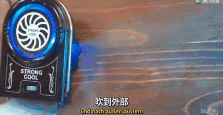 “中国3D风扇”让人惊讶？其实圈粉无数的“中国制造”还有很多！