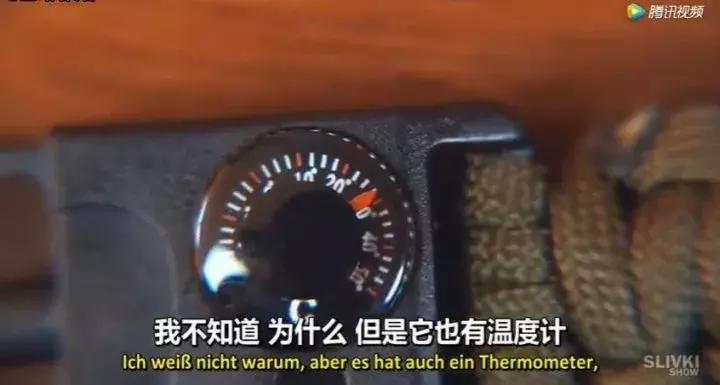 “中国3D风扇”让人惊讶？其实圈粉无数的“中国制造”还有很多！