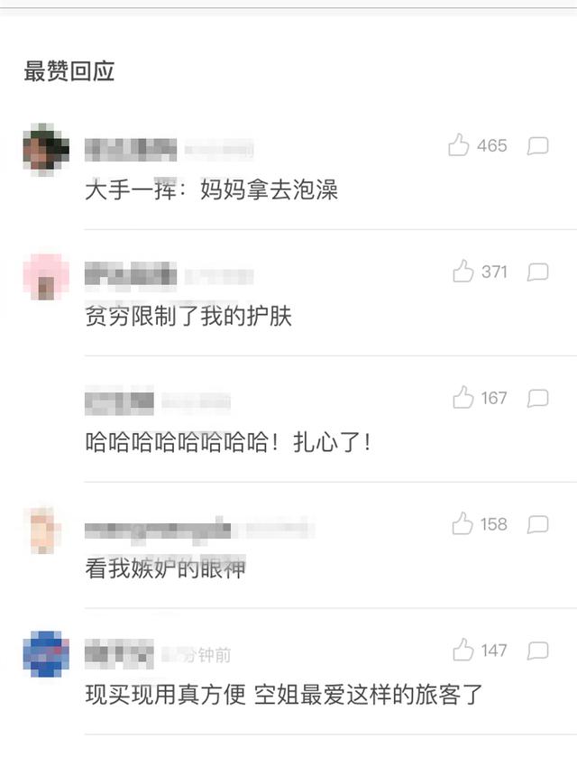 窦靖童接到skii代言,窦靖童代言skii神仙水的视频