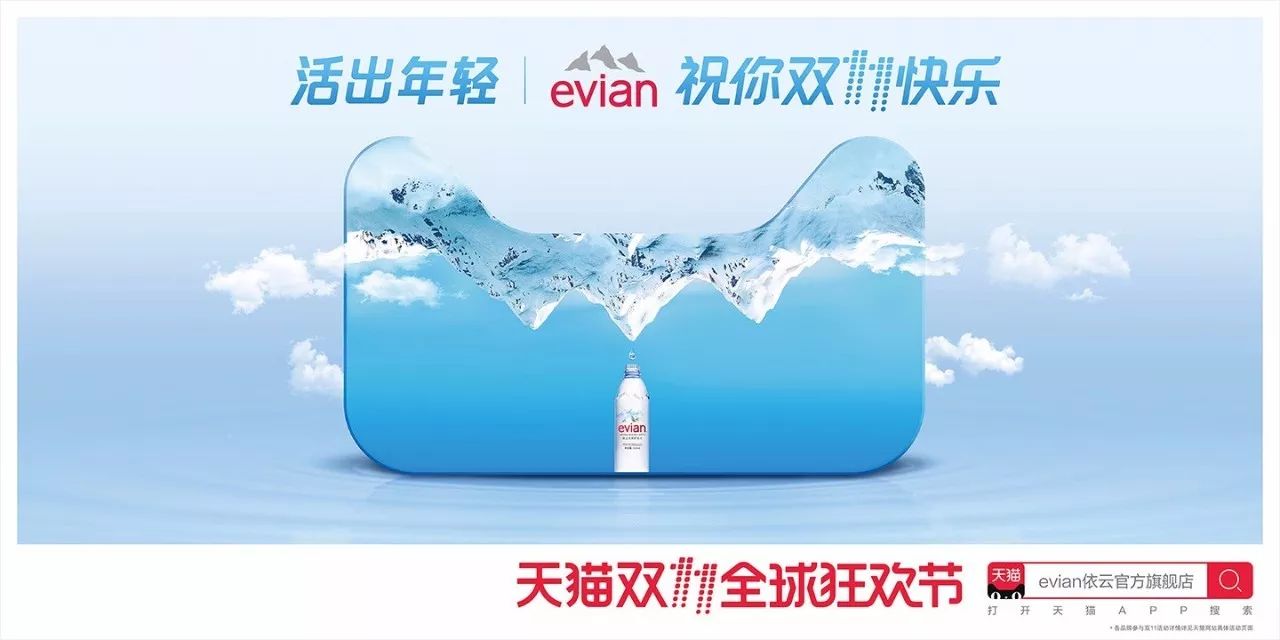 灵感爆棚!52家店铺双11猫头海报强势发布!