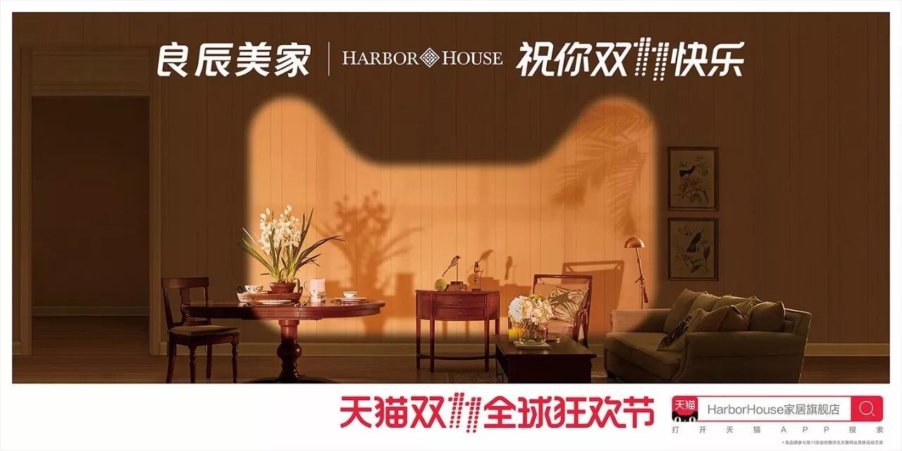 灵感爆棚!52家店铺双11猫头海报强势发布!