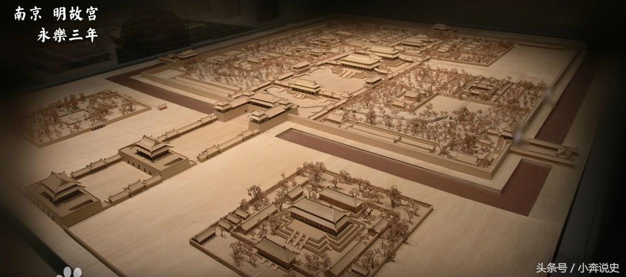 南京紫禁城北京故宫的区别,明故宫南京怎么被毁的