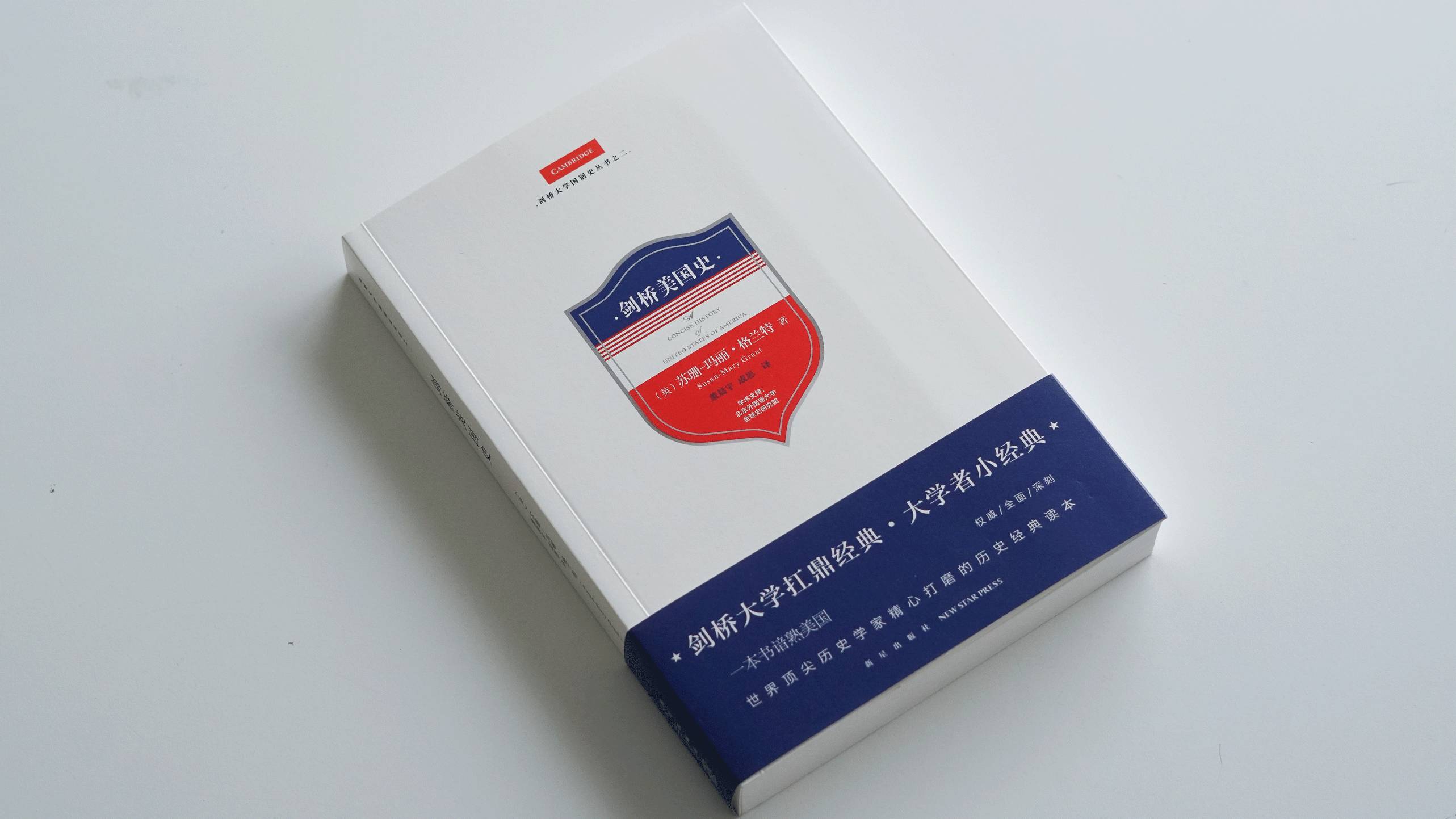 何为美国民主,什么叫美国亚裔人