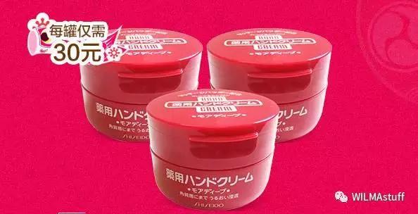 双十一剁手清单,双十一剁手完整版