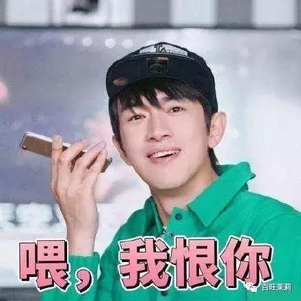 濂虫槑鏄熸檼绱犻,濂虫槑鏄熺礌棰滄秱鍙g孩