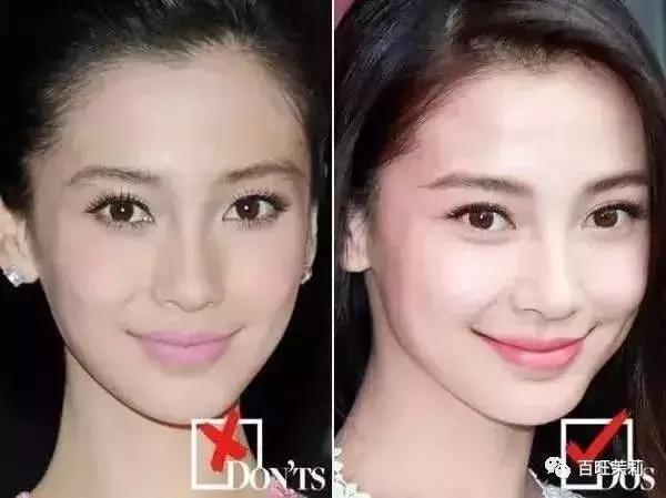 濂虫槑鏄熸檼绱犻,濂虫槑鏄熺礌棰滄秱鍙g孩