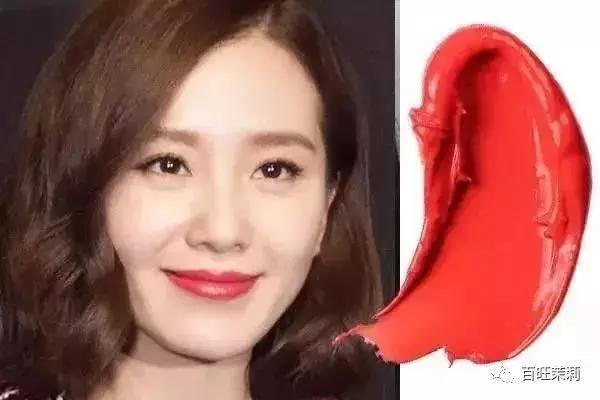 濂虫槑鏄熸檼绱犻,濂虫槑鏄熺礌棰滄秱鍙g孩