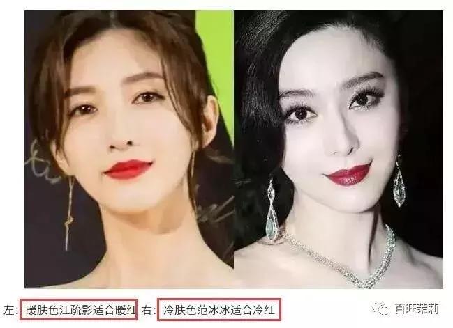 濂虫槑鏄熸檼绱犻,濂虫槑鏄熺礌棰滄秱鍙g孩