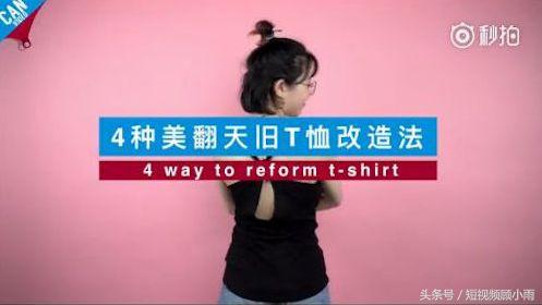 如何拍摄2个人物采访视频,拍摄人物专访短视频技巧