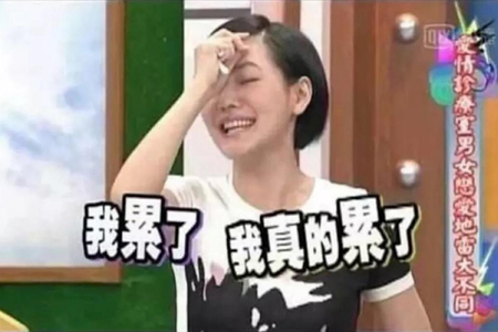 哭！有一种出国旅行叫作帮妈妈们代购……