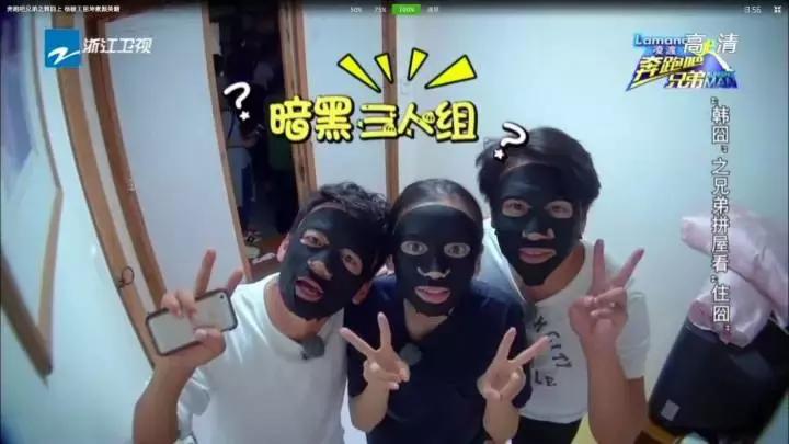 男士面膜测评推荐平价,平价补水面膜试用测评