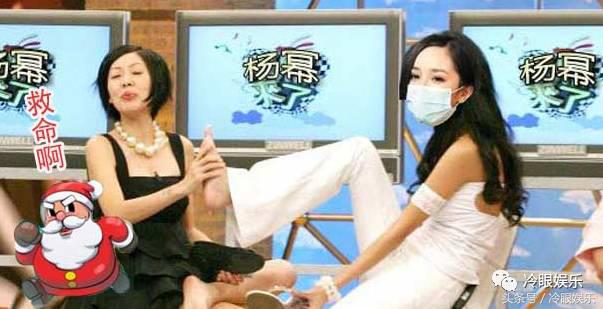 论经营自己，范冰冰都要叫杨幂一声老师