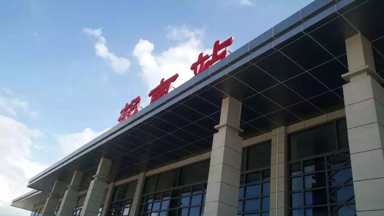 云浮新增高铁站,云浮最近新建的高铁