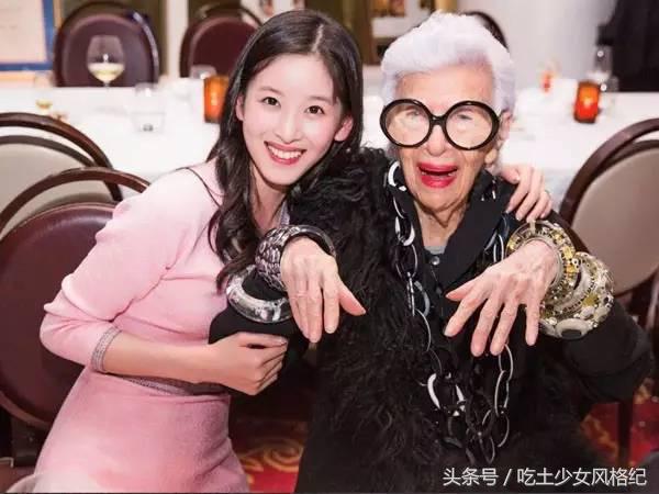 时尚被嘲讽,时尚圈吐槽明星