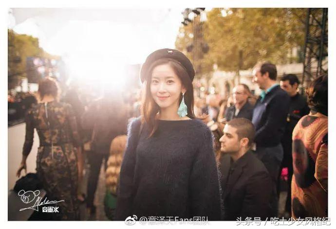 时尚被嘲讽,时尚圈吐槽明星