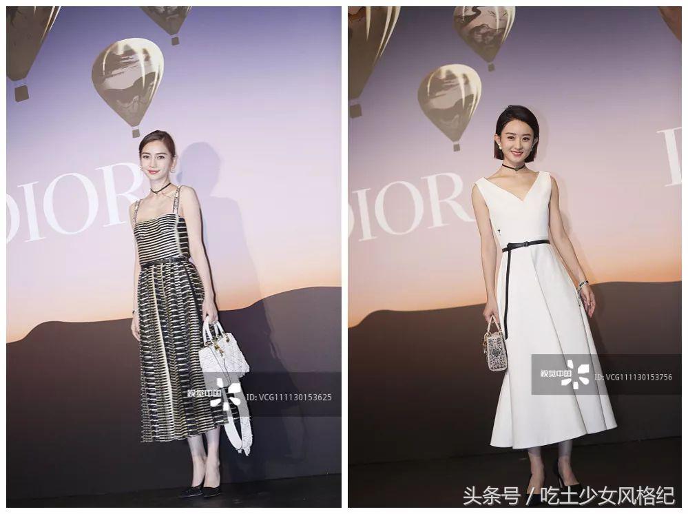 时尚被嘲讽,时尚圈吐槽明星