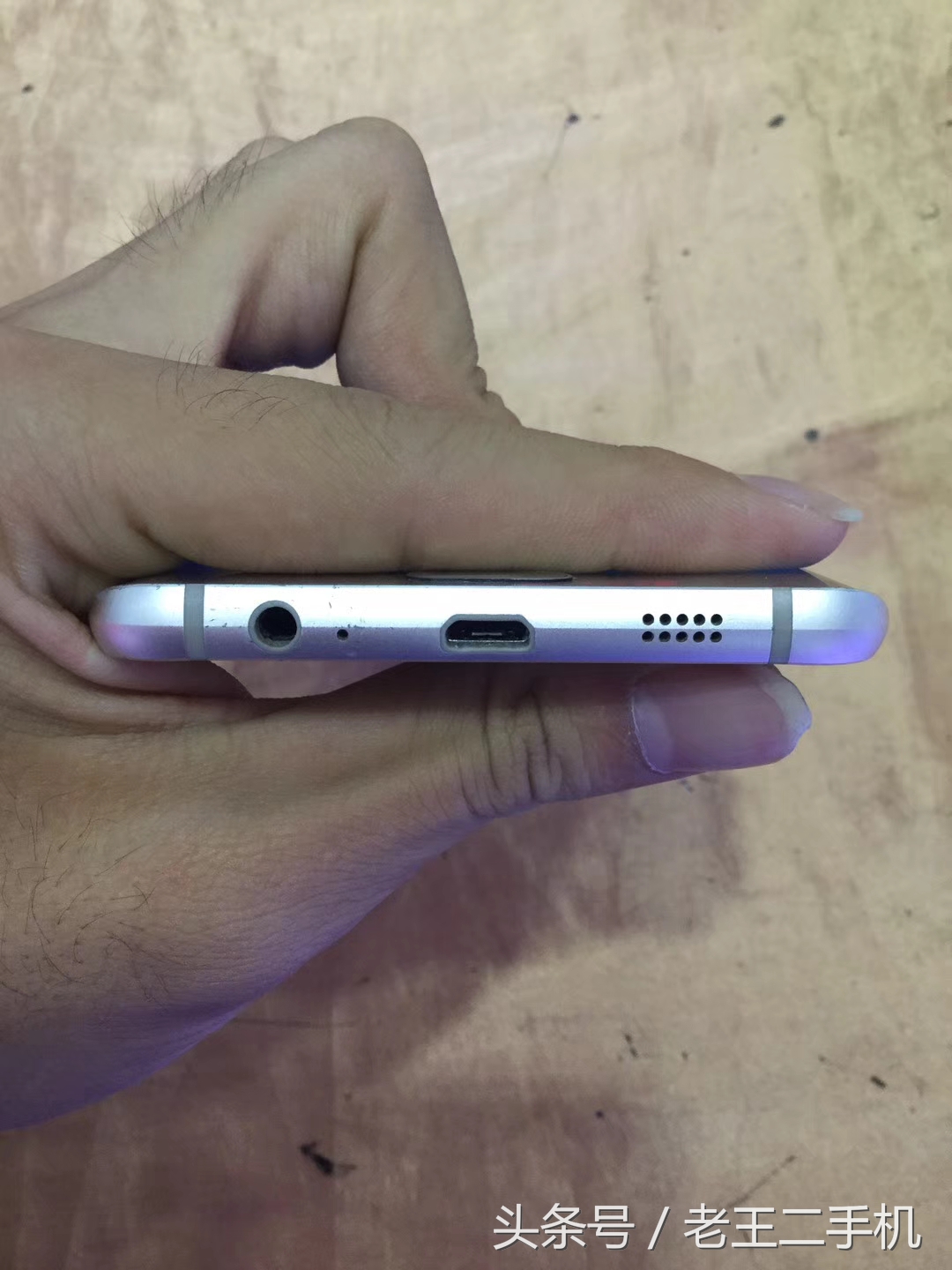 一千元以内的三星二手手机,三星note20二手机价格