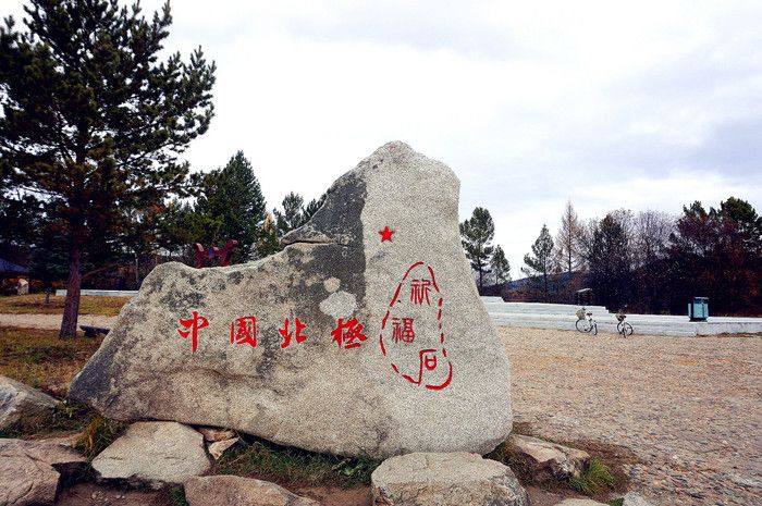 慢旅行自驾游,慢旅行