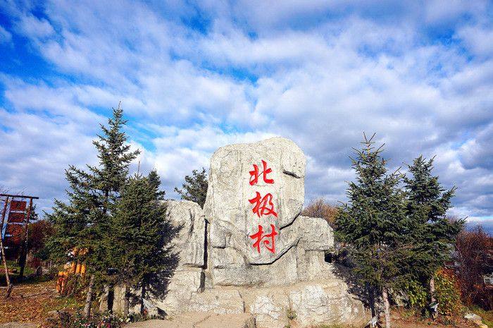 慢旅行自驾游,慢旅行