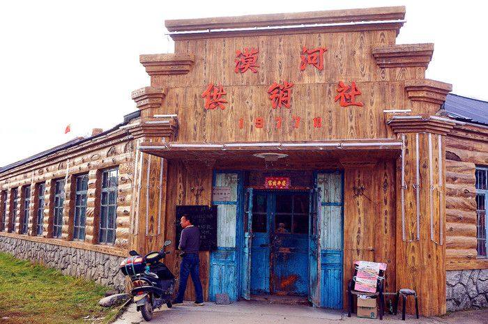 慢旅行自驾游,慢旅行