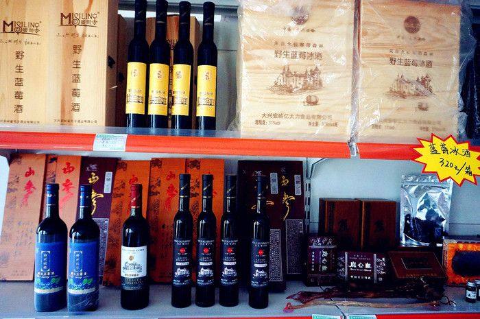 慢旅行自驾游,慢旅行