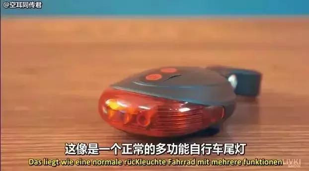 “中国3D风扇”让人惊讶？其实圈粉无数的“中国制造”还有很多！