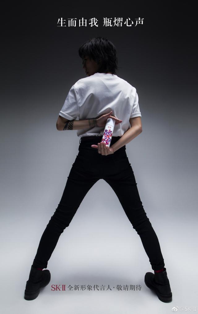 窦靖童接到skii代言,窦靖童代言skii神仙水的视频