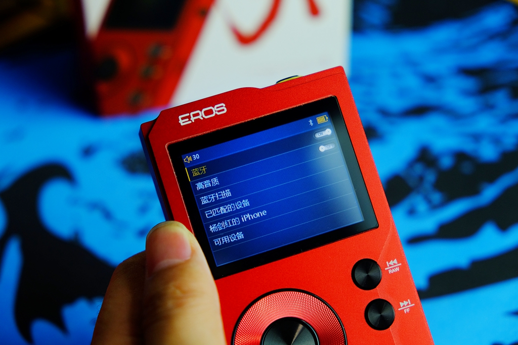 不愧是爱国者*放播**器，玩起工艺来都不一样