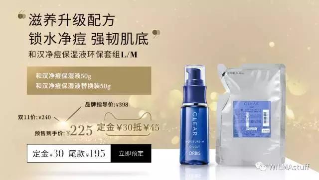 双十一剁手清单,双十一剁手完整版