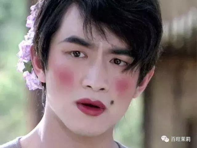 濂虫槑鏄熸檼绱犻,濂虫槑鏄熺礌棰滄秱鍙g孩