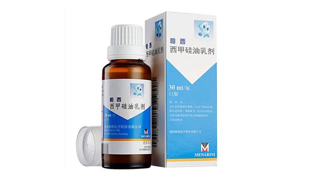 西甲硅油乳剂能治疗胀气吗,西甲硅油乳剂可以长期服用吗