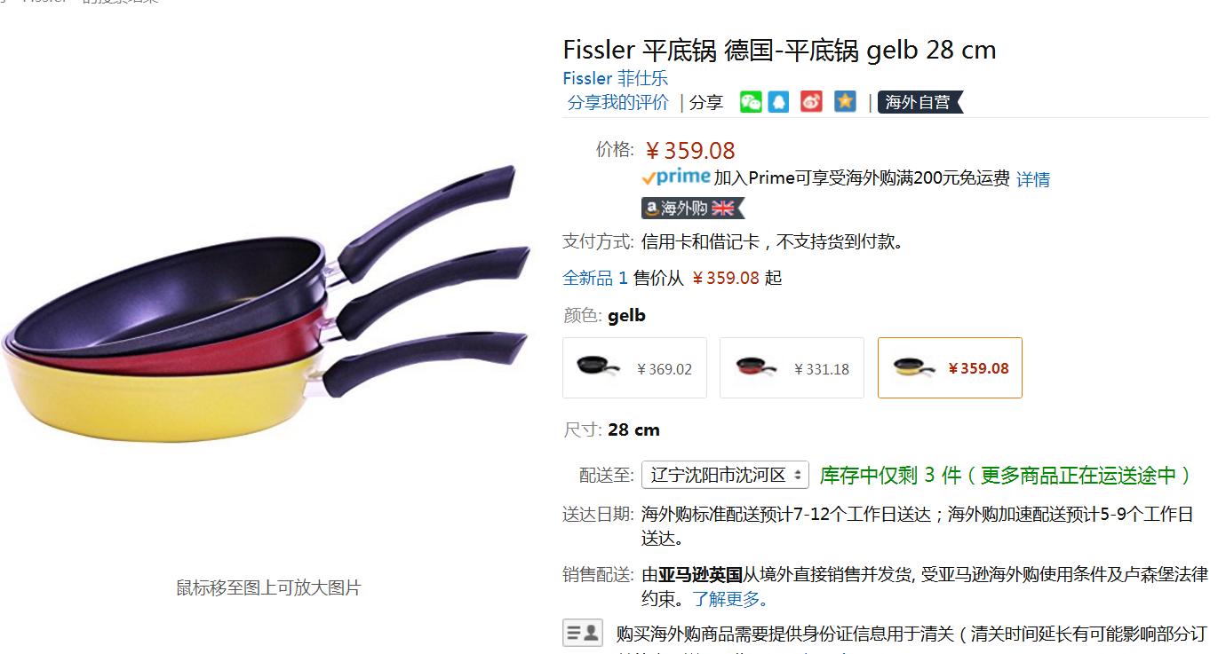 质量好厨房必备的十二个神器,每家厨房必备神器都有哪些