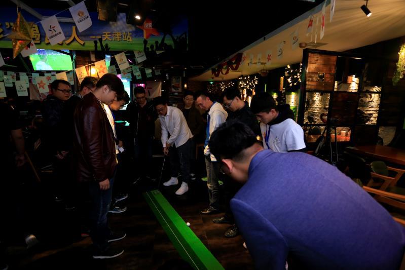 因竞彩相聚，为公益添彩“魅力竞彩·快乐同行”系列活动燃点天津