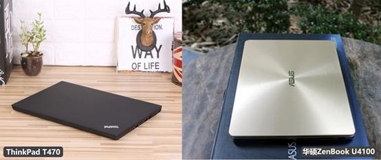 ThinkPadT470对比华硕ZenBookU4100,谁更值得入手?
