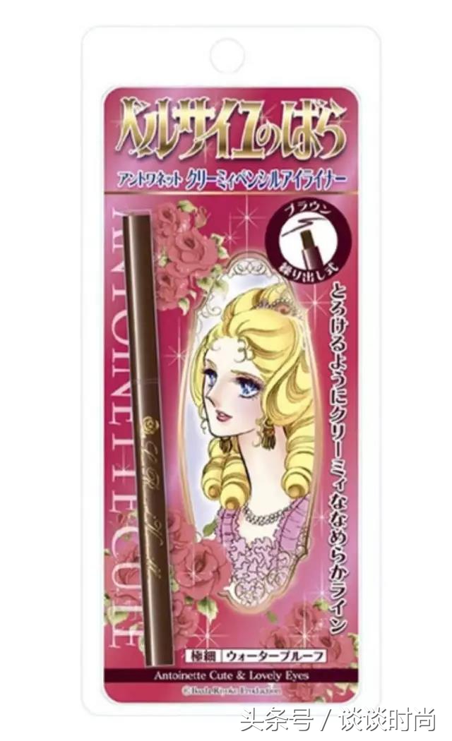 测评:10支网红最火眼线笔,我不信你还选不到喜欢的!