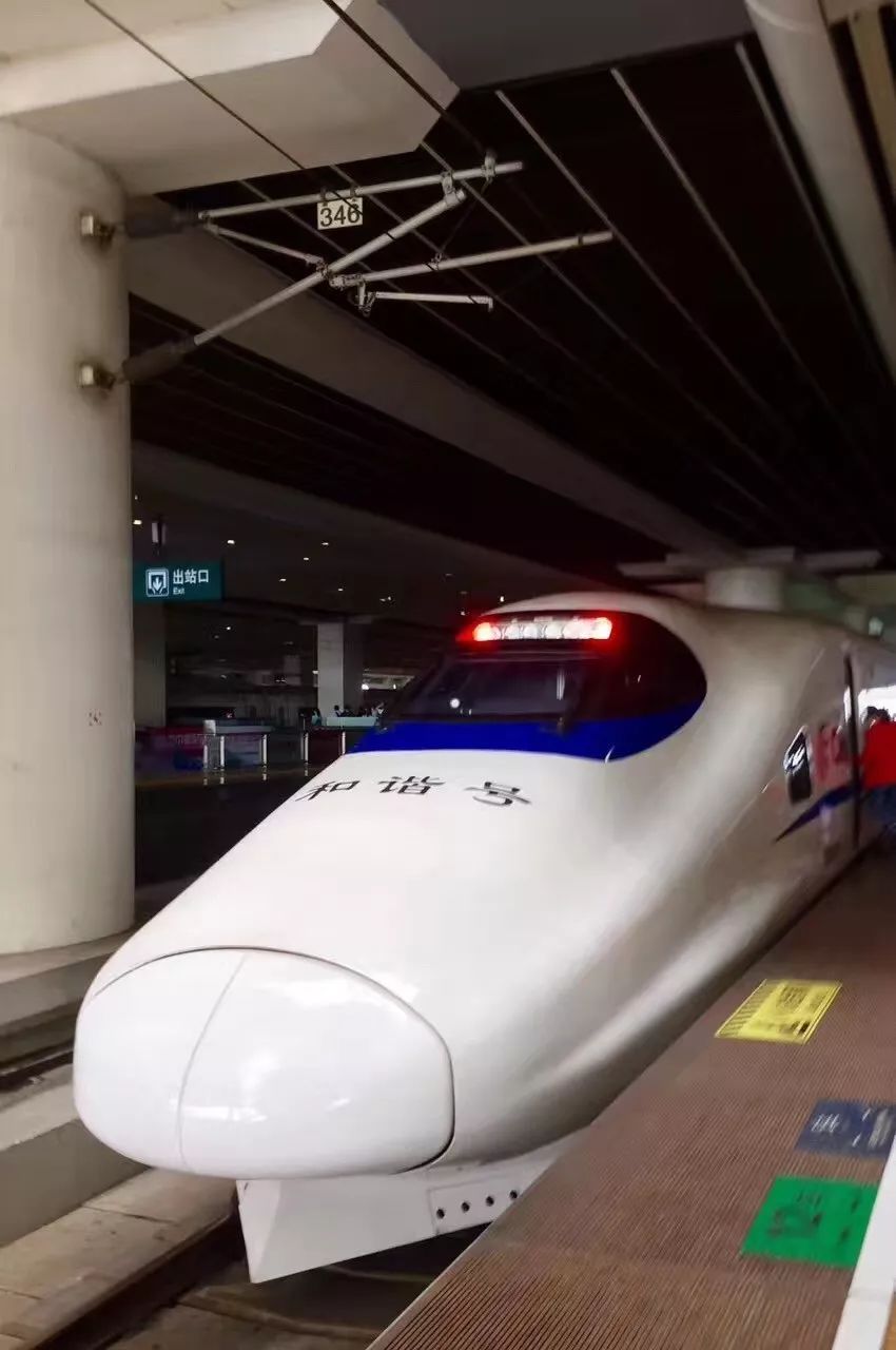 云浮新增高铁站,云浮最近新建的高铁