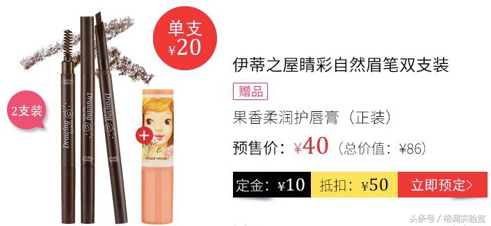 双十一什么值得购买,双十一什么值得买