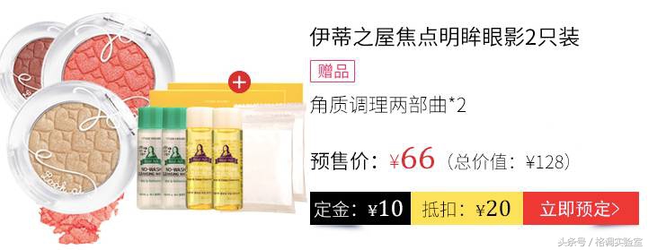 双十一什么值得购买,双十一什么值得买