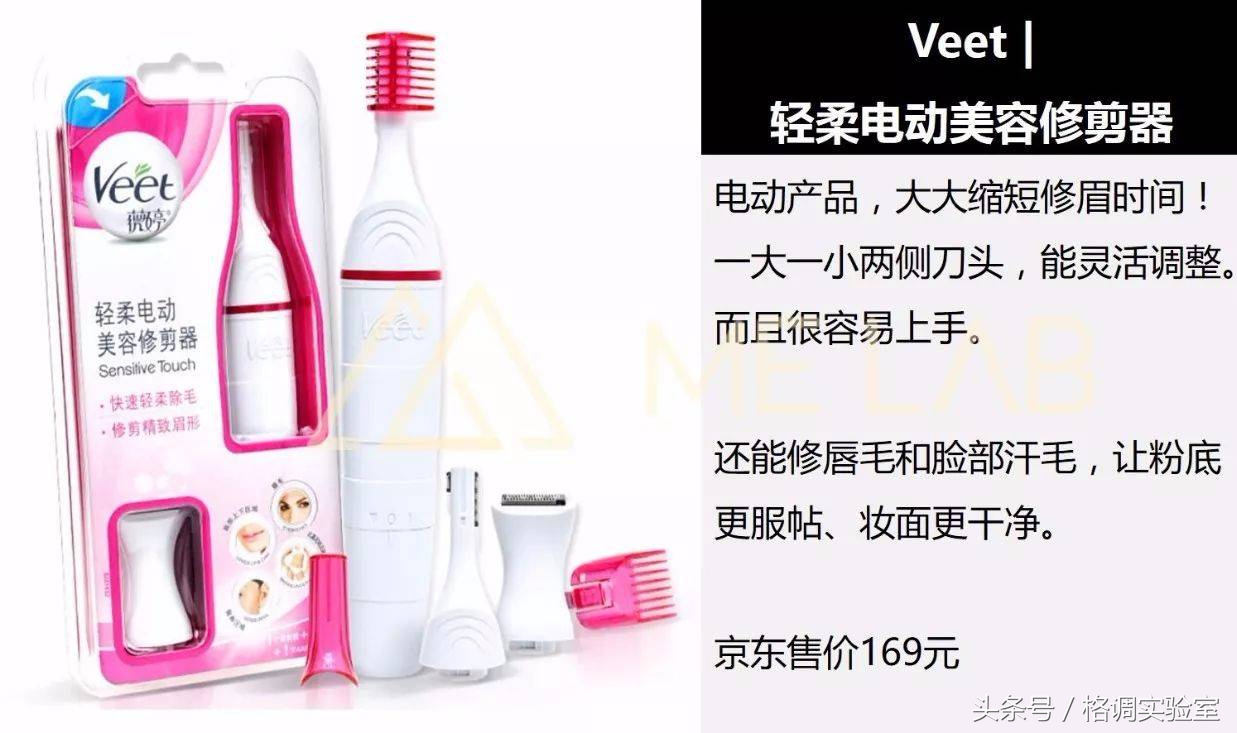 双十一什么值得购买,双十一什么值得买