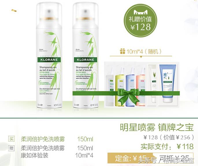 双十一什么值得购买,双十一什么值得买