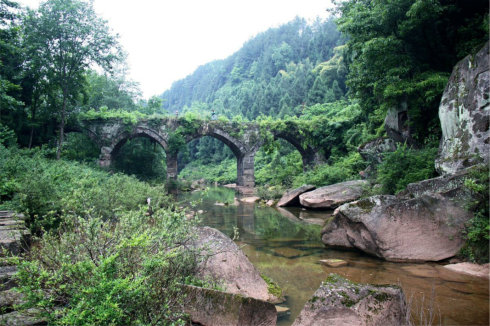 米仓古道——飞架秦蜀文明的通达天路