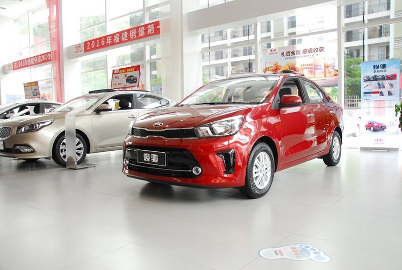 最便宜家用代步车起亚焕驰,6万自动挡性价比最高起亚焕驰