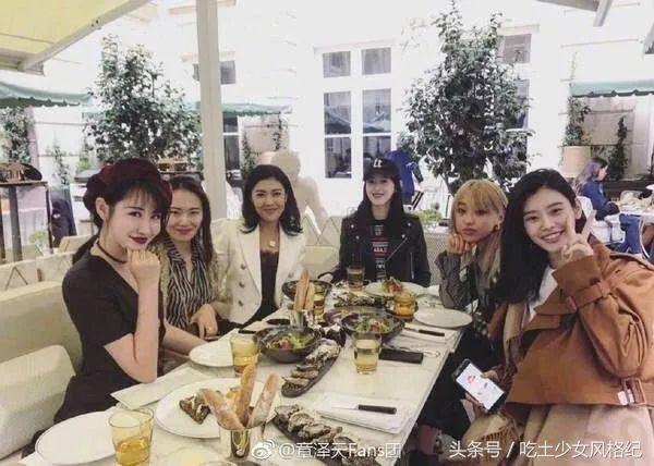 时尚被嘲讽,时尚圈吐槽明星