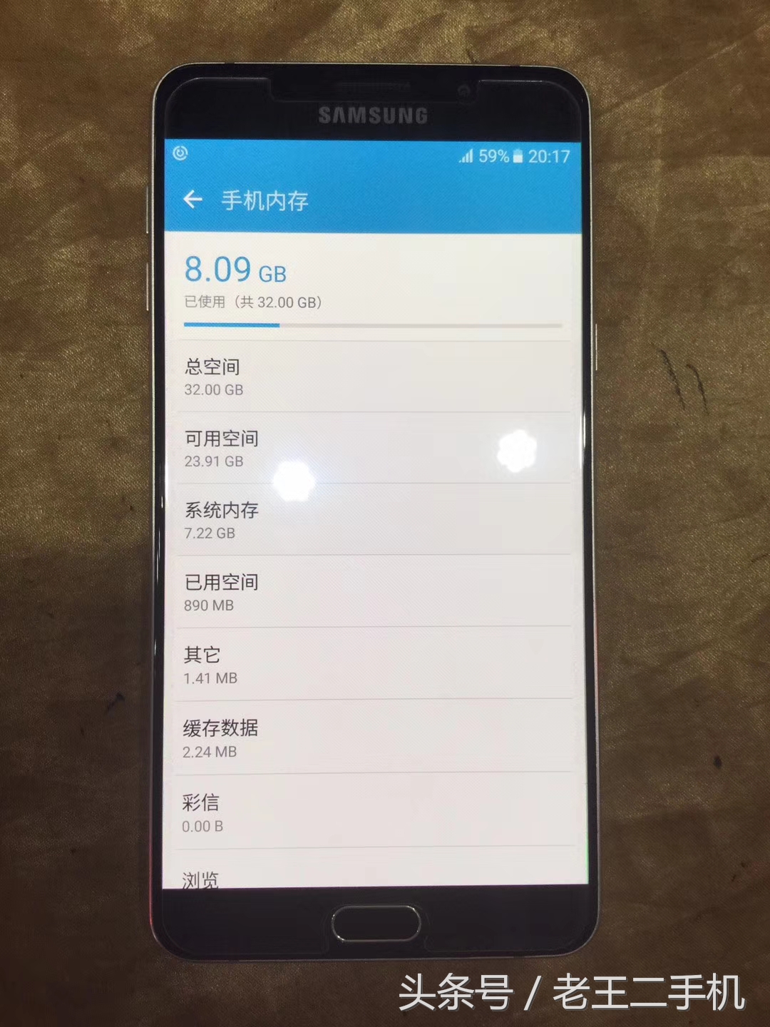一千元以内的三星二手手机,三星note20二手机价格