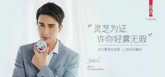 羽西最近新消息,羽西到底好不好用