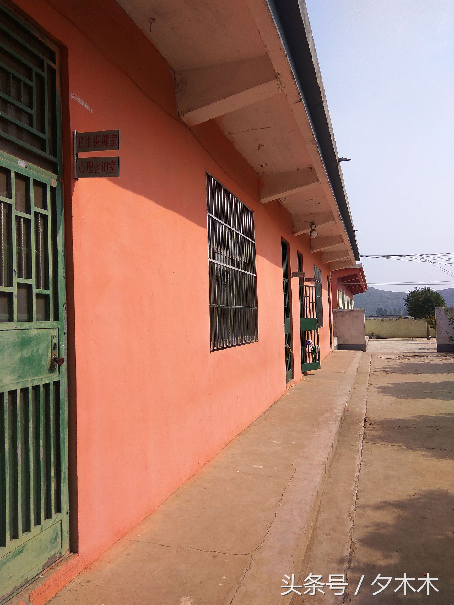 兰陵小学有哪些,兰陵小学开学最新通知