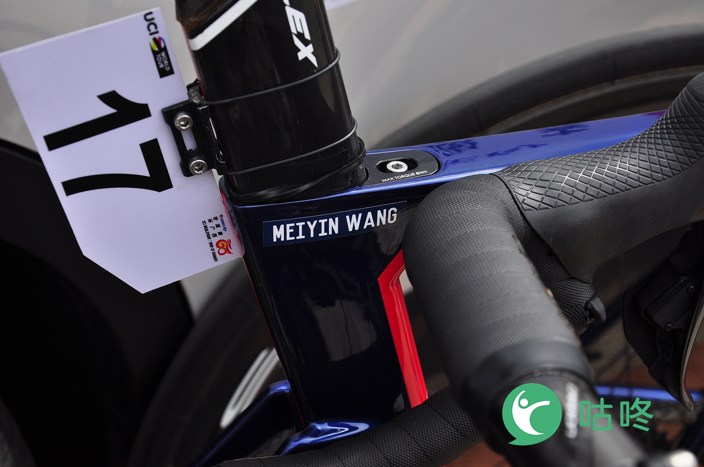 环中国王美银,环法中国车手王美银